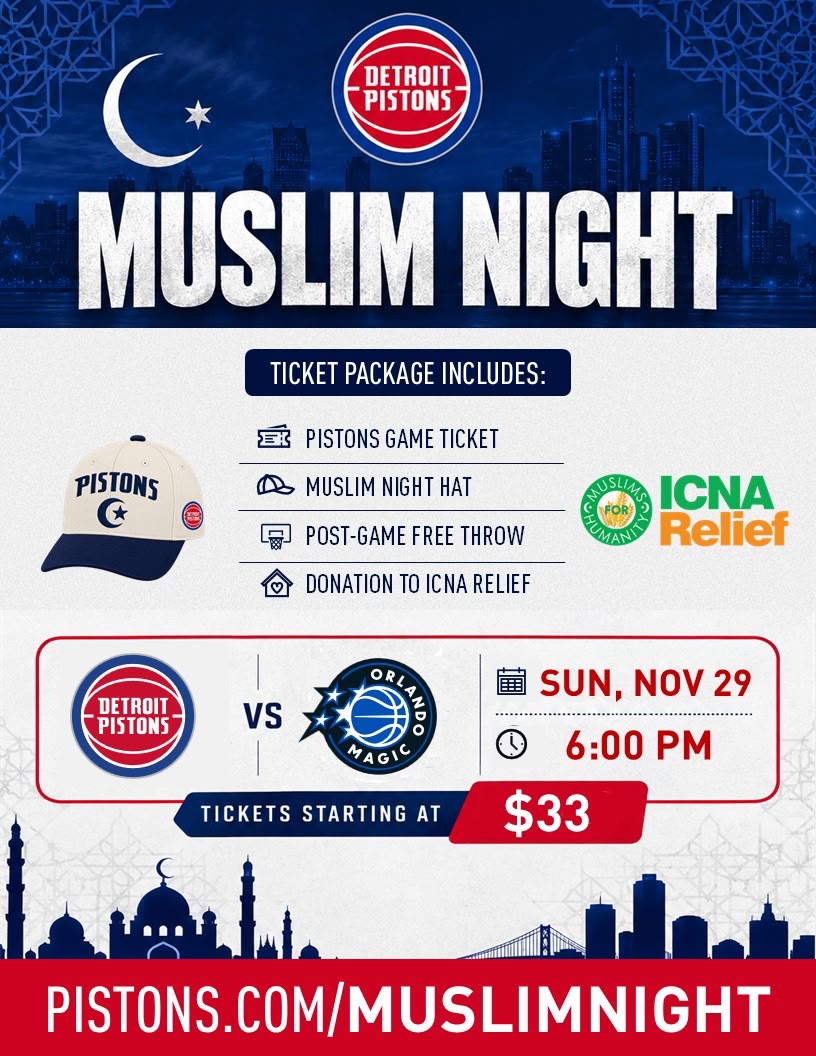 Detroit Pistons Muslim Night