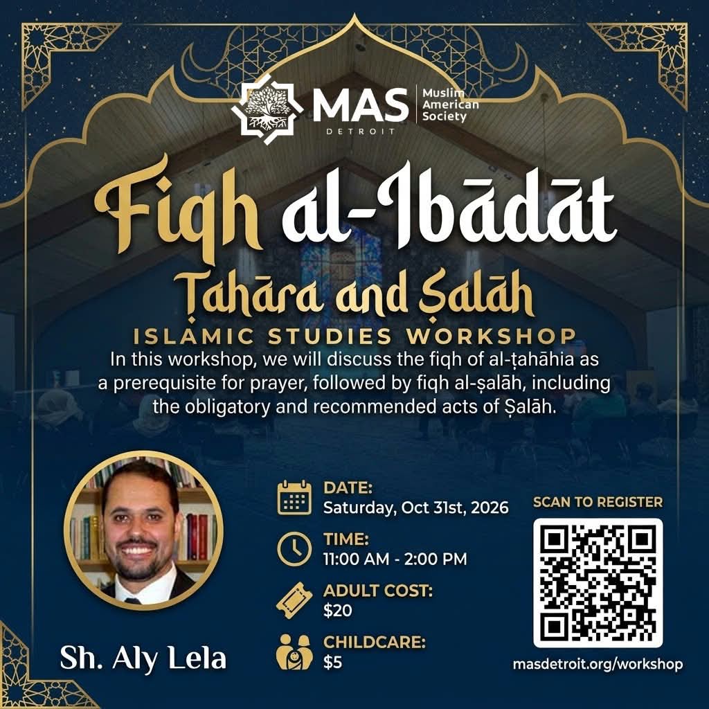 Fiqh al-Ibādāt: Ṭahāra and Ṣalāh Islamic Studies Workshop